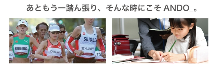ここのあんこは、生きている。【餡が自慢の大阪の和菓子屋 福壽堂秀信オンラインショップ】 情報サイト